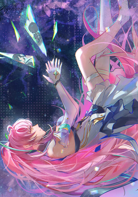 Ayelleuv Bar Ayelleuv Bar